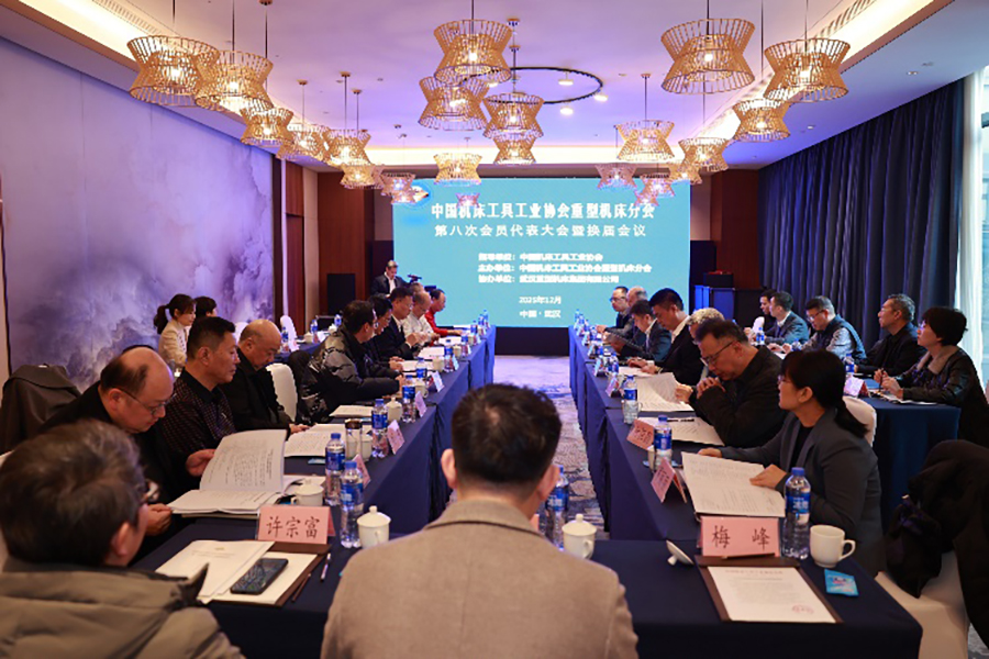 1766456470813826.jpg image001.jpg